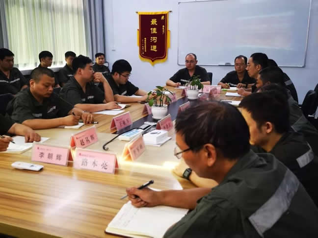 明泰